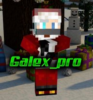 Galex_pro1