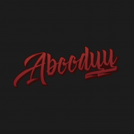 aBo0oDGamer