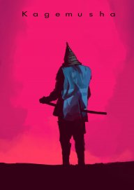 Arcaniist