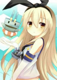 Izuu