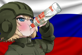 iThanatosPlayer