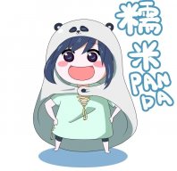 pandarice
