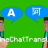 RealtimeTranslation