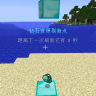 自定义资源刷新点