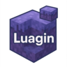 Luagin