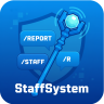 StaffSystemFree