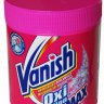 Vanish Add-On to Essentials