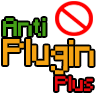AntiPluginPlus | Cacher vos plugins et votre version de serveur minecraft !
