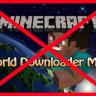 AntiWorldDownloader [Bungee]
