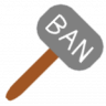 [DE] ServerSystem