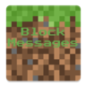 BlockMessages