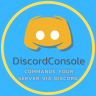 ⭐[Useful] DiscordConsole『 1.15.2 - 1.17.1 』