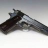 Pistol [] 1.16.5 +